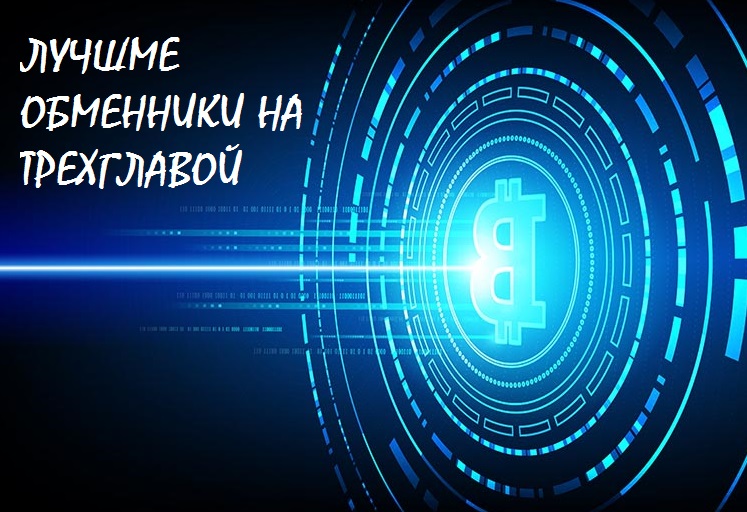 Kraken market ссылка тор