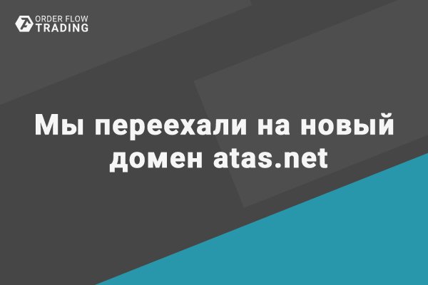 Кракен зеркало 2 веб