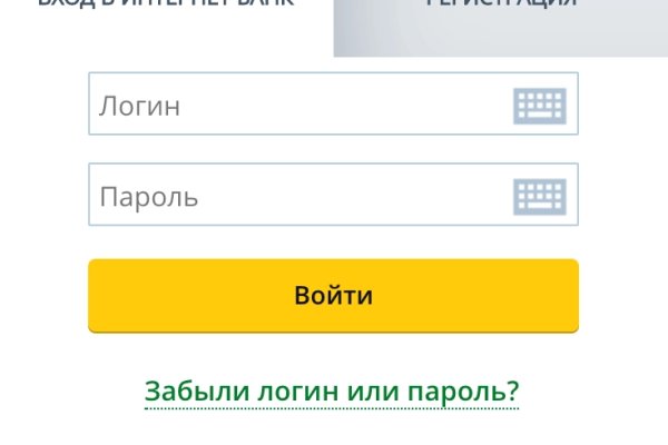 Кракен сайт официальный kraken clear com