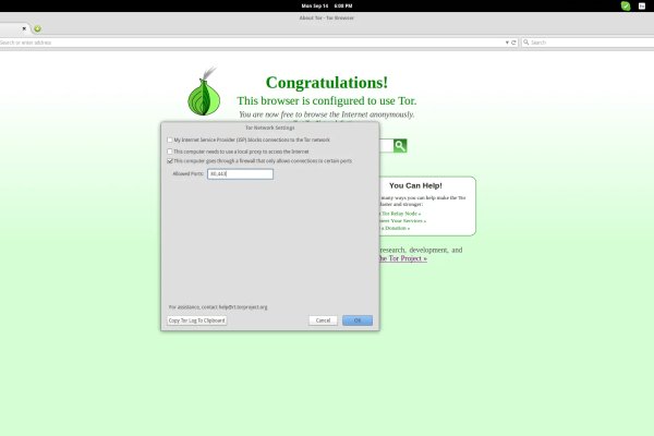 Кракен это гидра