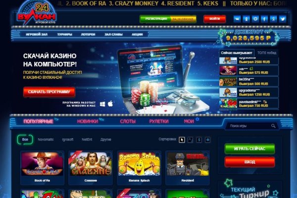 Как вывести деньги с кракена маркетплейс