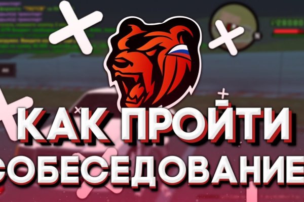 Как найти кракен шоп