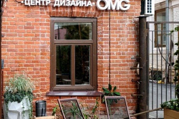 Кракен маркет что это такое