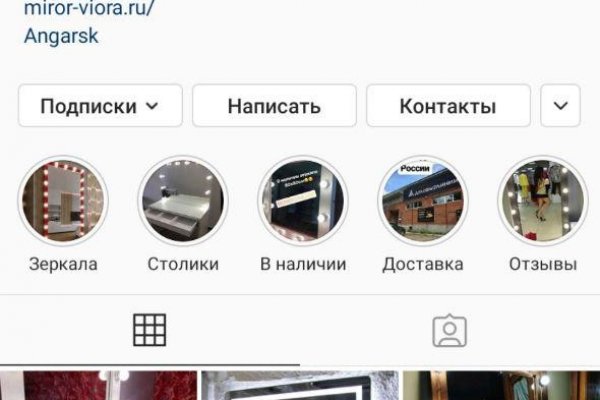 Кракен продажа наркотиков