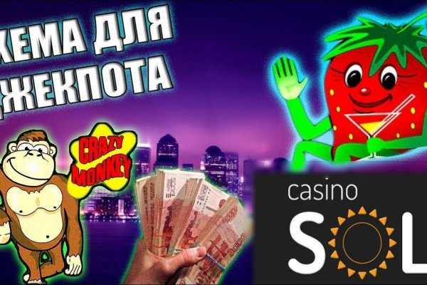 Ссылка на даркнет в тор