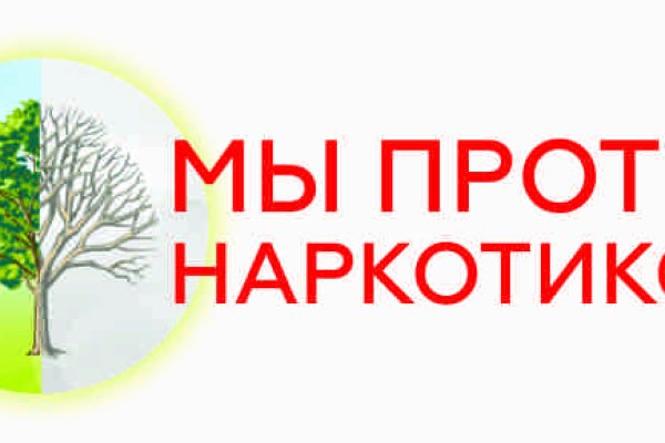 Kraken ссылка на сайт актуальная