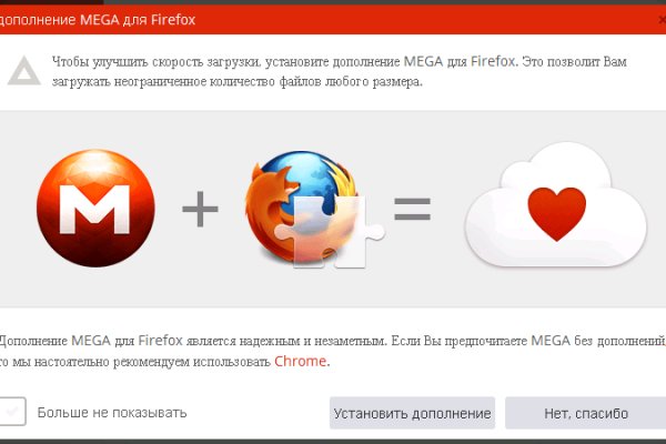 Официальный сайт даркнета