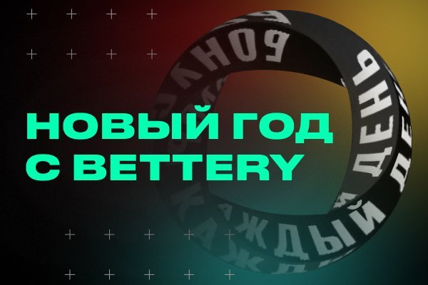 Сайт кракен гидра