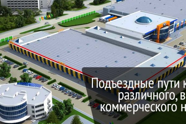 Кракен телеграмм магазин