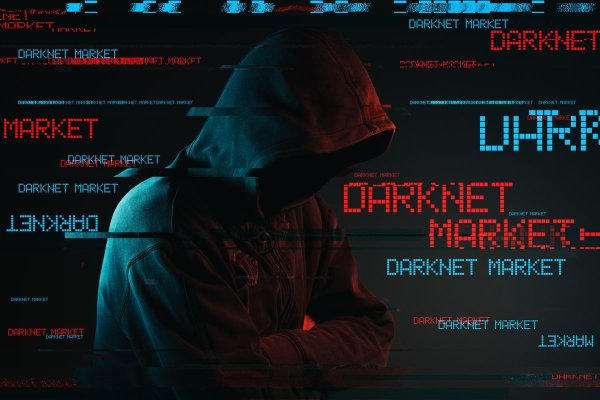 Кракен шоп что это