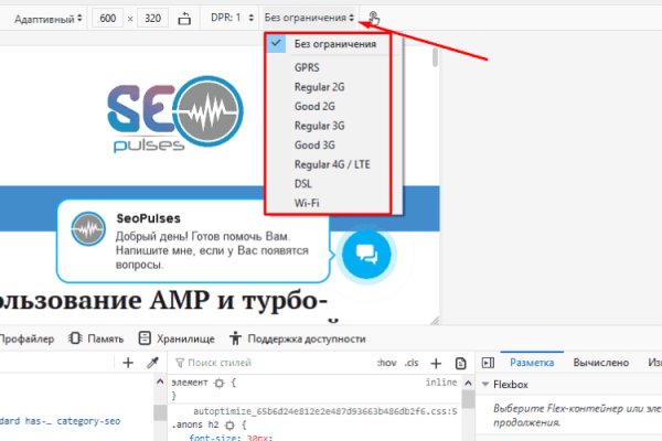 Рабочие ссылки на кракен 2025