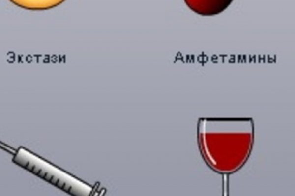 Рабочая ссылка на кракен