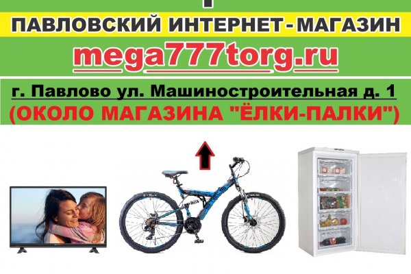 Kraken darknet kraken darknet 2n com