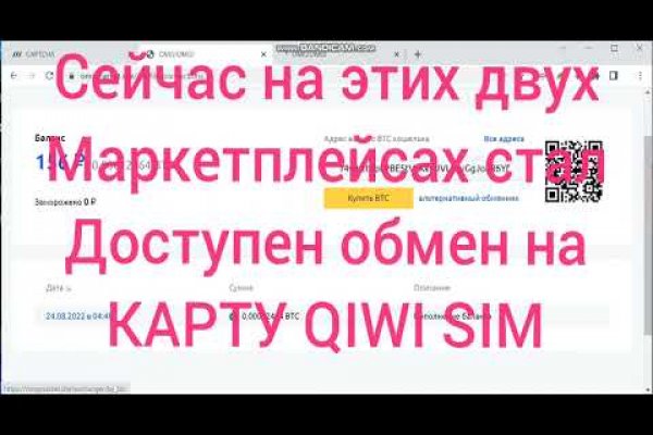 Кракен ссылка на рабочее зеркало