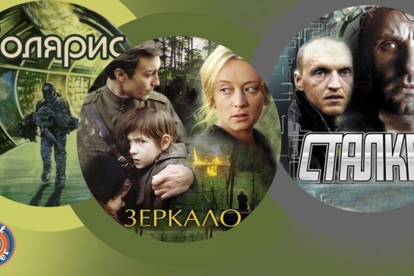 Кракен браузер