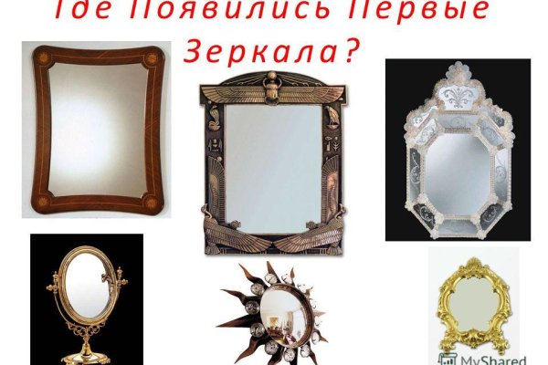 Что с кракеном сайт на сегодня