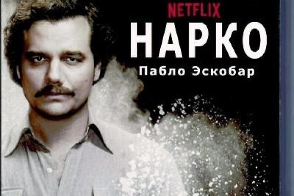 Кракен ссылка на рабочее зеркало