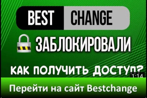 Кракен магазин зеркало