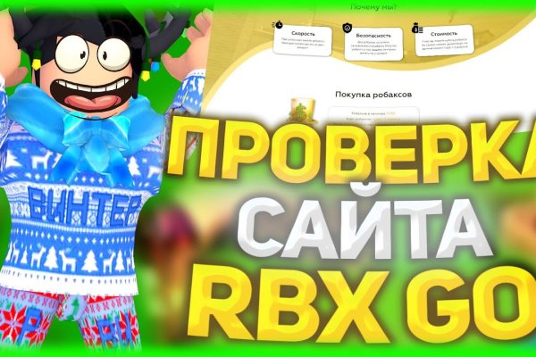 Кракен запрещенные вещества