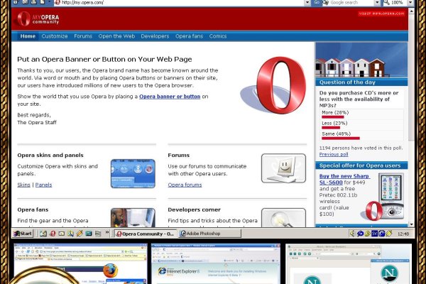 Кракен вход магазин