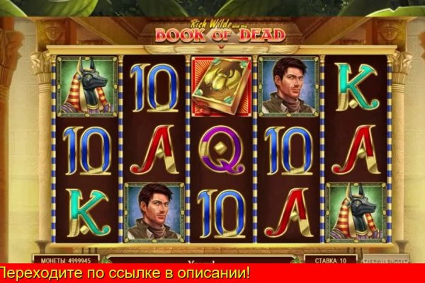 Ссылка на кракен даркнет